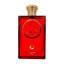 Încarcă imaginea în Galerie, Ozareej Jebel Al Musk 100ml - Apa de Parfum Pentru Femei