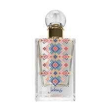 Încarcă imaginea în Galerie, Ozareej Jebus 100ml - Apa de Parfum Pentru Femei
