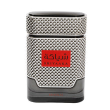 Încarcă imaginea în Galerie, Khadlaj Shiyaaka 100ml - Apa de Parfum Pentru Barbati