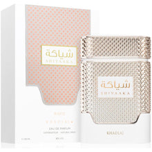 Încarcă imaginea în Galerie, Khadlaj Shiyaaka White 100ml - Apa de Parfum Pentru Femei