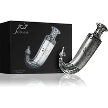 Încarcă imaginea în Galerie, Niche Emarati Khanjar Niche - Apa de Parfum Unisex 100ml