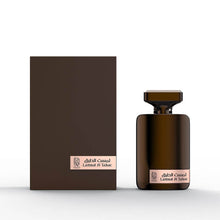 Încarcă imaginea în Galerie, Nylaa Lamsat al Tabac - Apa de Parfum Unisex 100ml