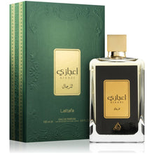 Încarcă imaginea în Galerie, Lattafa Ejaazi - Apa de Parfum Pentru Barbati 100ml