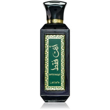 Încarcă imaginea în Galerie, Lattafa Ente Faqat - Apa de Parfum Unisex 100ml