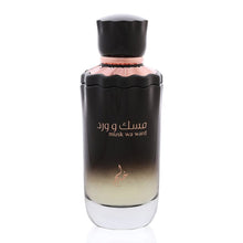 Încarcă imaginea în Galerie, Khadlaj Musk Wa Ward 100ml - Apa de Parfum Pentru Femei