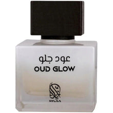 Încarcă imaginea în Galerie, Nylaa oud Glow 100ml - Apa de Parfum Unisex