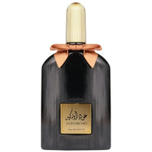 Încarcă imaginea în Galerie, Ard Al Zaafaran Suroori Oud Orchid - Apa de Parfum Unisex