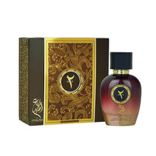 Încarcă imaginea în Galerie, Armaf DEUX by Sterling - Apa de Parfum Unisex 100ml