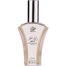 Încarcă imaginea în Galerie, Attri Zayed Al Khair White 50ml - Apa de Parfum Pentru Barbati