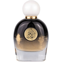 Încarcă imaginea în Galerie, Gulf Orchid Lulut Al Hob 80ml - Apa de Parfum Pentru Femei
