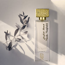 Încarcă imaginea în Galerie, Nylaa Musk Maghribi 75ml - Apa de Parfum Pentru Femei