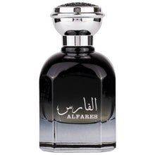 Încarcă imaginea în Galerie, Gulf Orchid Al Fares 85ml - Apa de Parfum Pentru Barbati