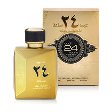 Încarcă imaginea în Galerie, Ard Al Zaafaran oud 24 Hours Majestic Gold - Apa de Parfum Unisex 100ml