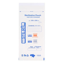 Încarcă imaginea în Galerie, Cupio Pungi Sterilizare din Hartie 100x200mm Set 100buc