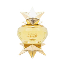 Încarcă imaginea în Galerie, Ajmal Qasida 60ml - Apa de Parfum Unisex