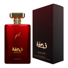Încarcă imaginea în Galerie, Ozareej Tohfa Rarity 100ml - Apa de Parfum Unisex