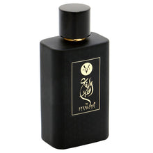 Încarcă imaginea în Galerie, Armaf Sept by Sterling - Apa de Parfum Unisex 100ml