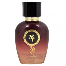 Încarcă imaginea în Galerie, Armaf DEUX by Sterling - Apa de Parfum Unisex 100ml