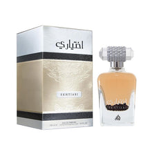 Încarcă imaginea în Galerie, Lattafa Ekhtiari - Apa de Parfum Pentru Femei 100ml