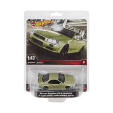 Încarcă imaginea în Galerie, Hot Wheels Premium Real Riders Masinuta Metalica Nissan Skyline GT-R