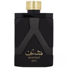 Încarcă imaginea în Galerie, Asdaaf Shaghaf - Apa de Parfum Pentru Barbati 100ml