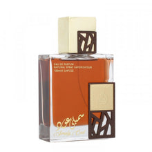 Încarcă imaginea în Galerie, Lattafa Simply Oud - Apa de Parfum Pentru Barbati 100ml