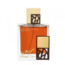 Încarcă imaginea în Galerie, Lattafa Simply Oud - Apa de Parfum Pentru Barbati 100ml