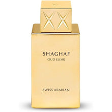 Încarcă imaginea în Galerie, Swiss Arabian Shaghaf Oud Elixir 75ml - Apa de Parfum Unisex