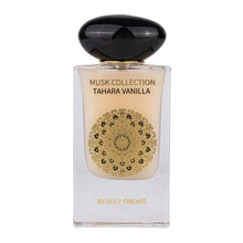 Încarcă imaginea în Galerie, Gulf Orchid Tahara Vanilla 60ml - Apa de Parfum Pentru Femei