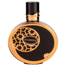 Încarcă imaginea în Galerie, Maison Asrar Turath 100ml - Apa de Parfum Pentru Barbati