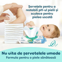 Încarcă imaginea în Galerie, Pampers Premium Care Pants Nr 6 15+kg - Scutece 42buc