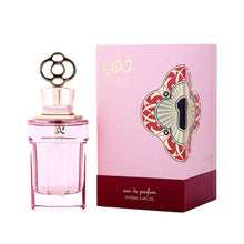 Încarcă imaginea în Galerie, Zimaya Khafaya Pink - Apa de Parfum Femei 100ml