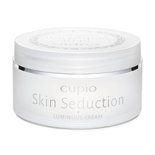 Încarcă imaginea în Galerie, Cupio Crema de Corp Luminoasa Skin Seduction 200ml