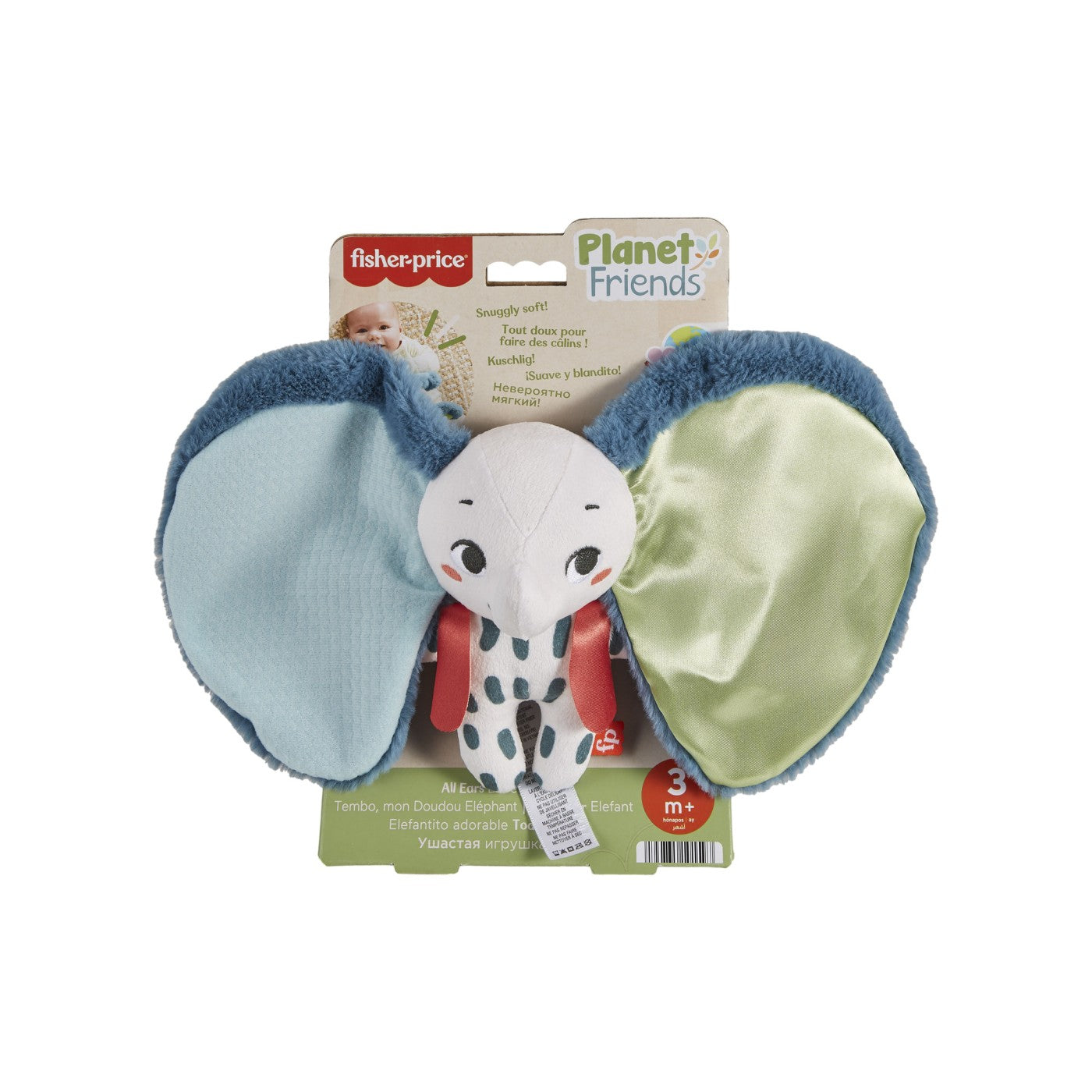 Fisher Price Planet Friends Jucarie Elefantel 26cm