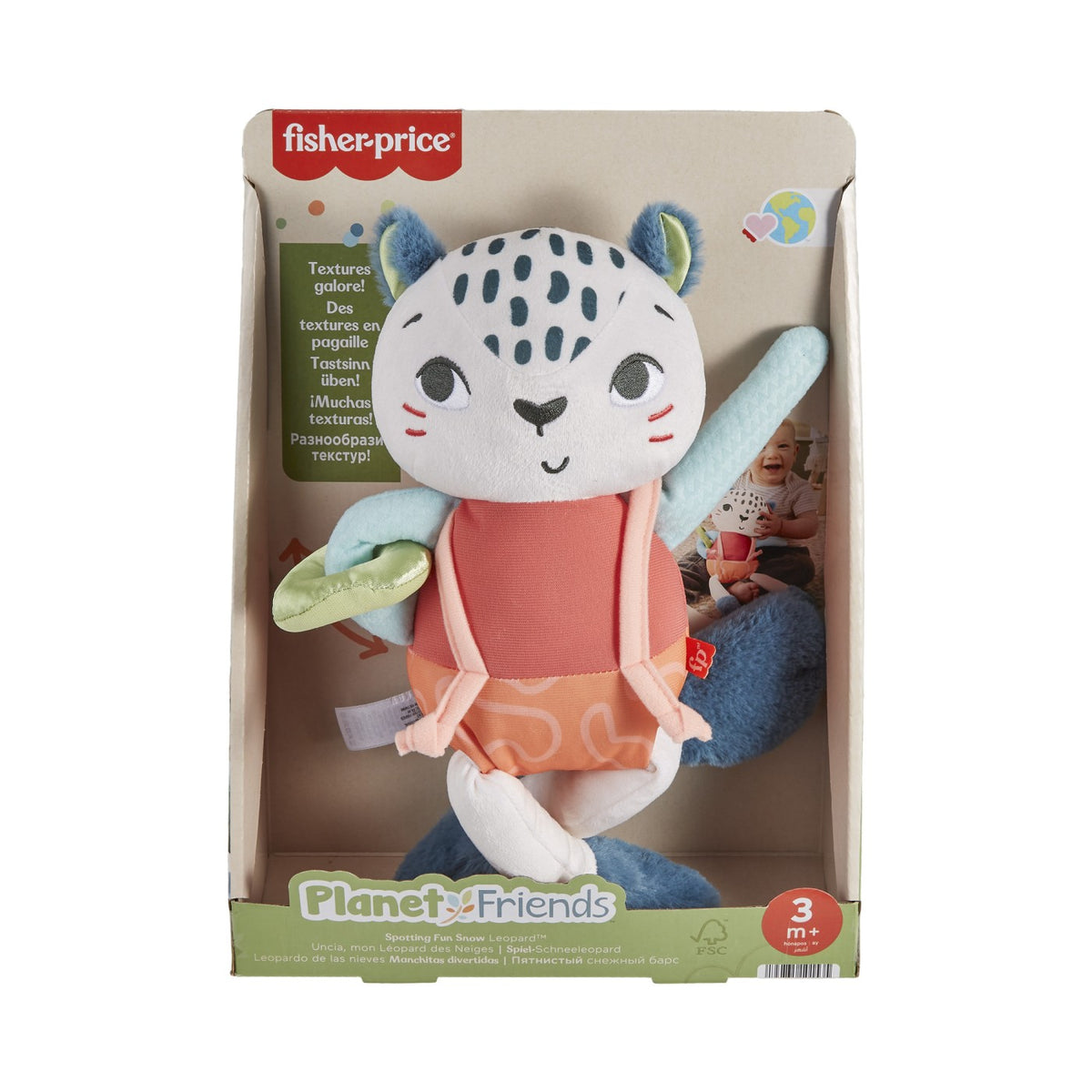 Fisher Price Jucarie de Plus Leopard de Zapada 33cm