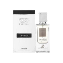 Încarcă imaginea în Galerie, Lattafa Ana Abiyedh - Apa de Parfum Pentru Femei 30ml
