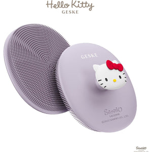 Geske Facial Brush 3 in 1 - Perie de Curatare Faciala