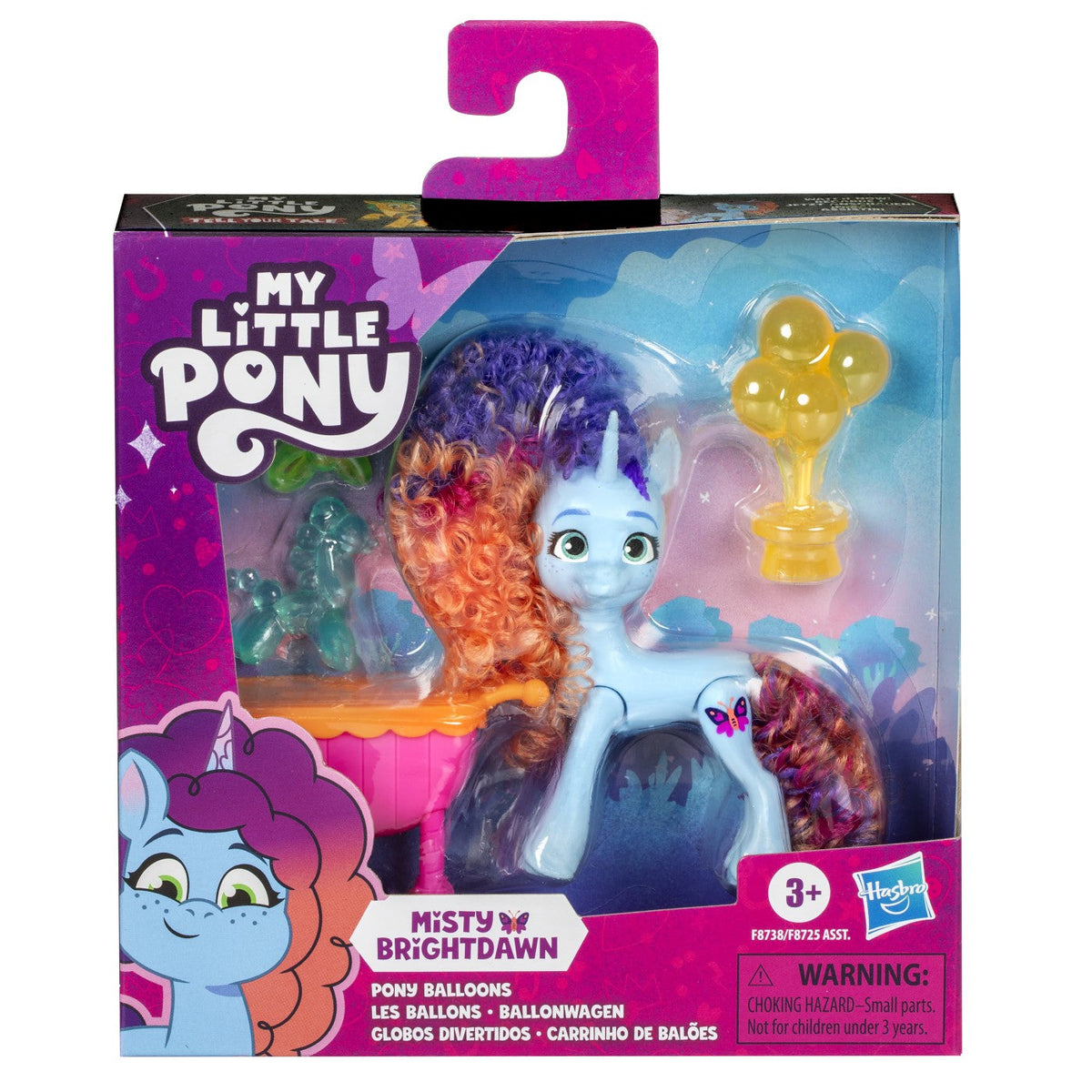 My Little Pony Misty Brightdawn Si Baloanele Set Figurina si 4 Accesorii