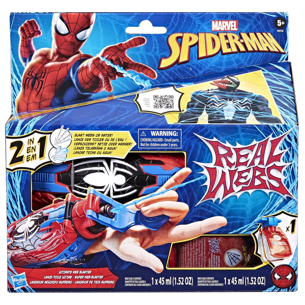 Spider-Man Blaster cu Panza de Paianjen