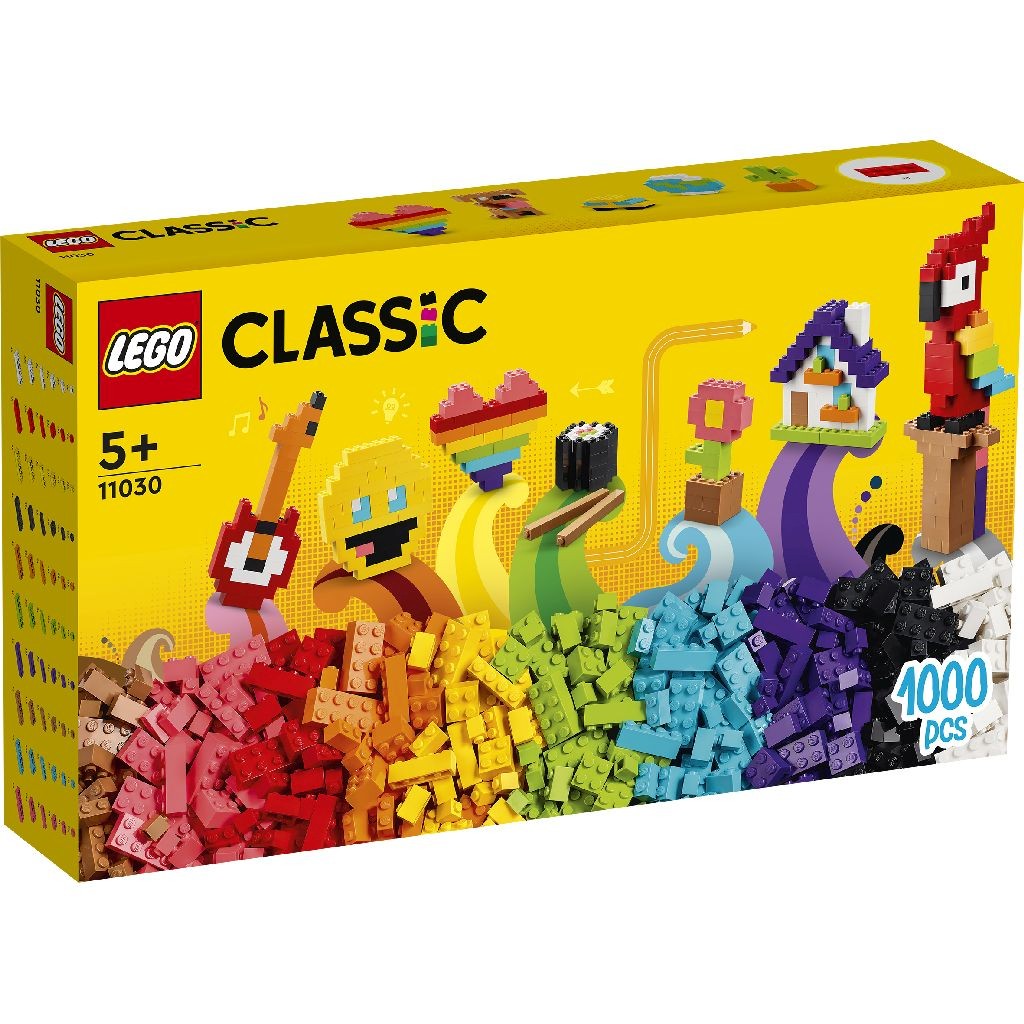 Lego Classic O Multime de Caramizi