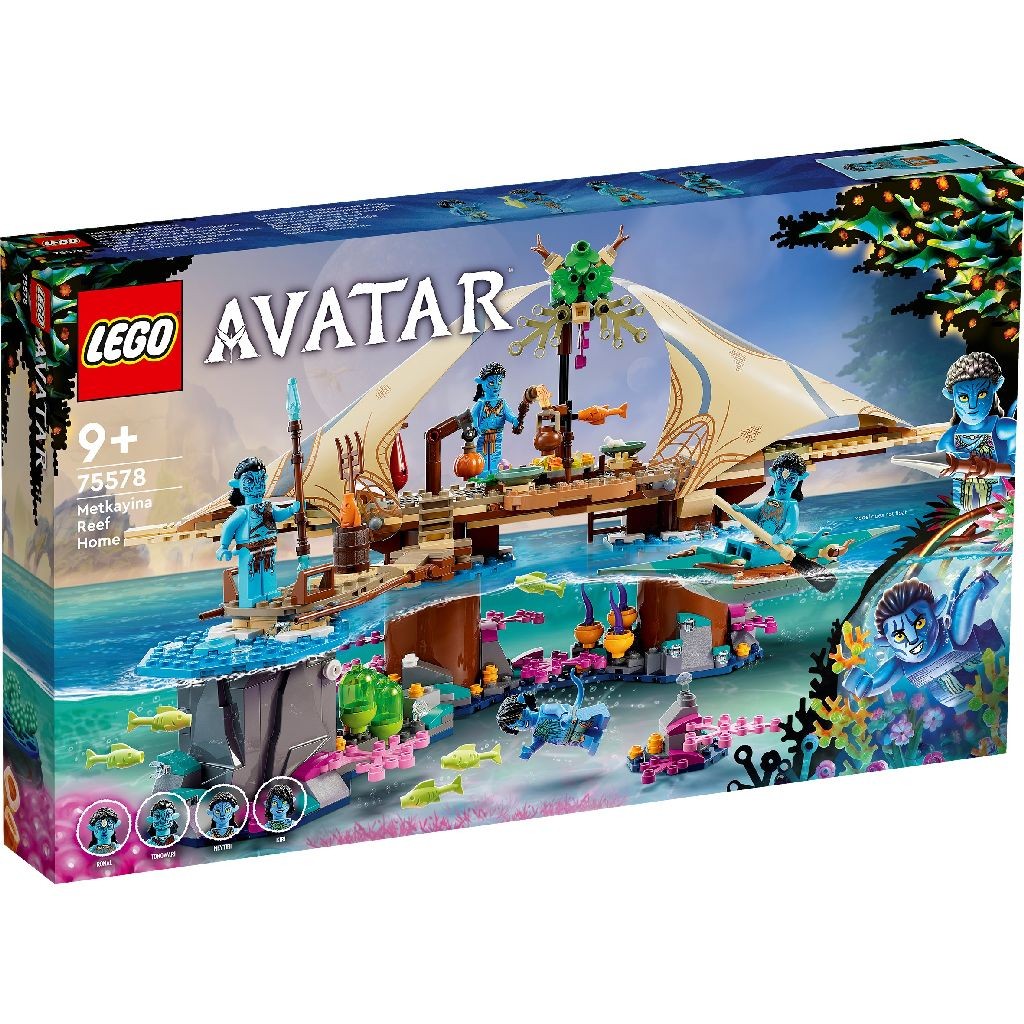 Lego Avatar Casa Metkayina in Recif