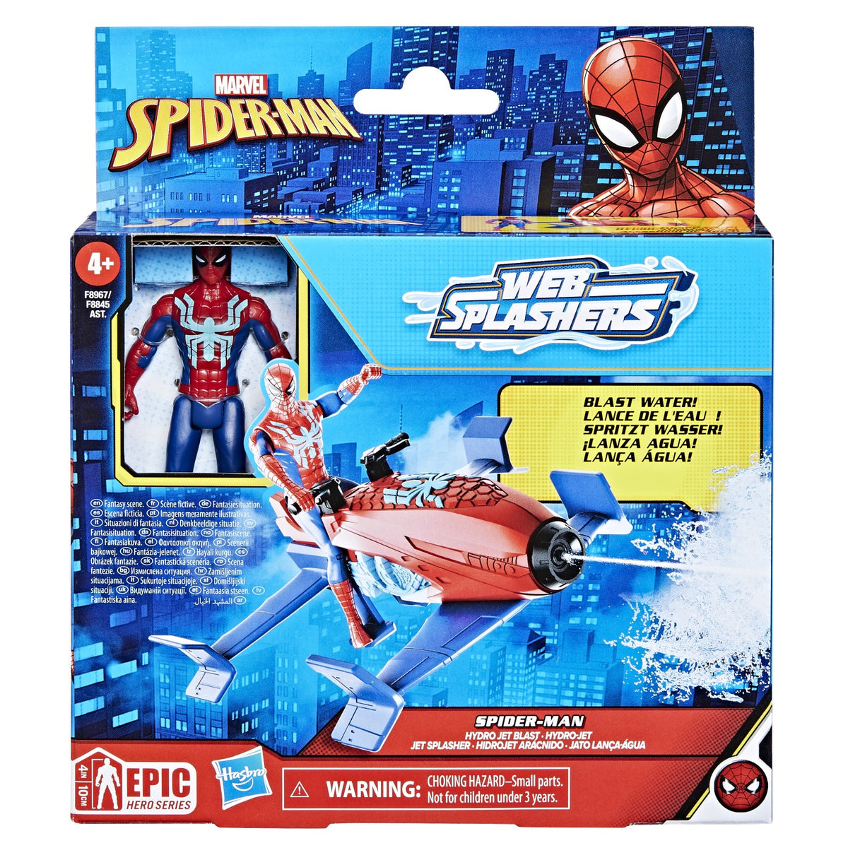Spider-Man Set Vehicul Hydro Jet si Figurina Spider Man 10cm
