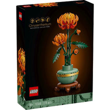 Încarcă imaginea în Galerie, Lego Flowers Collection Crizantema
