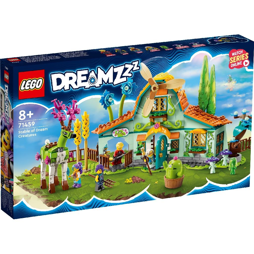 Lego Dreamz Grajdul Creaturilor din Vis