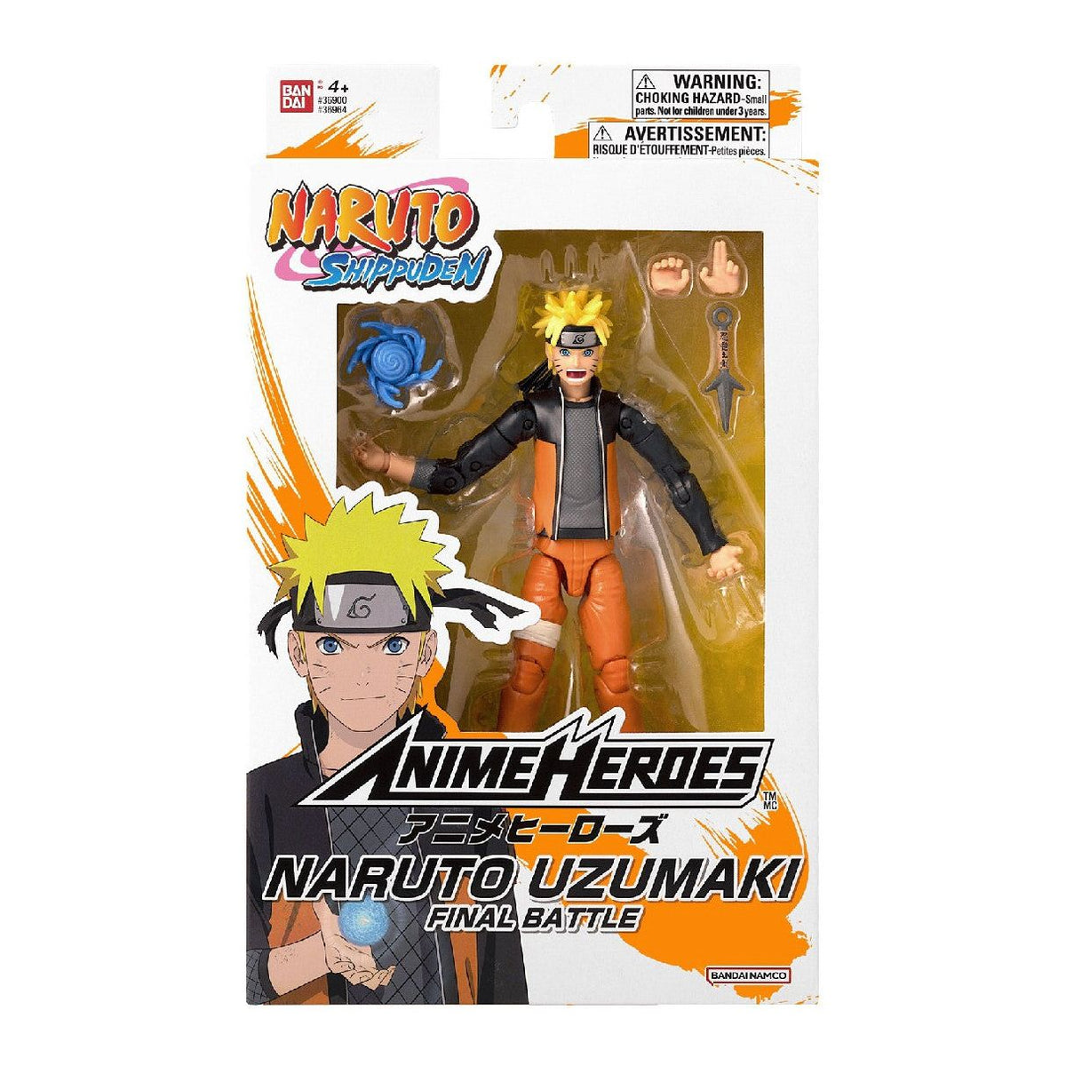 Naruto Shippuden Bandai Figurina Naruto Uzumaki Final Battle