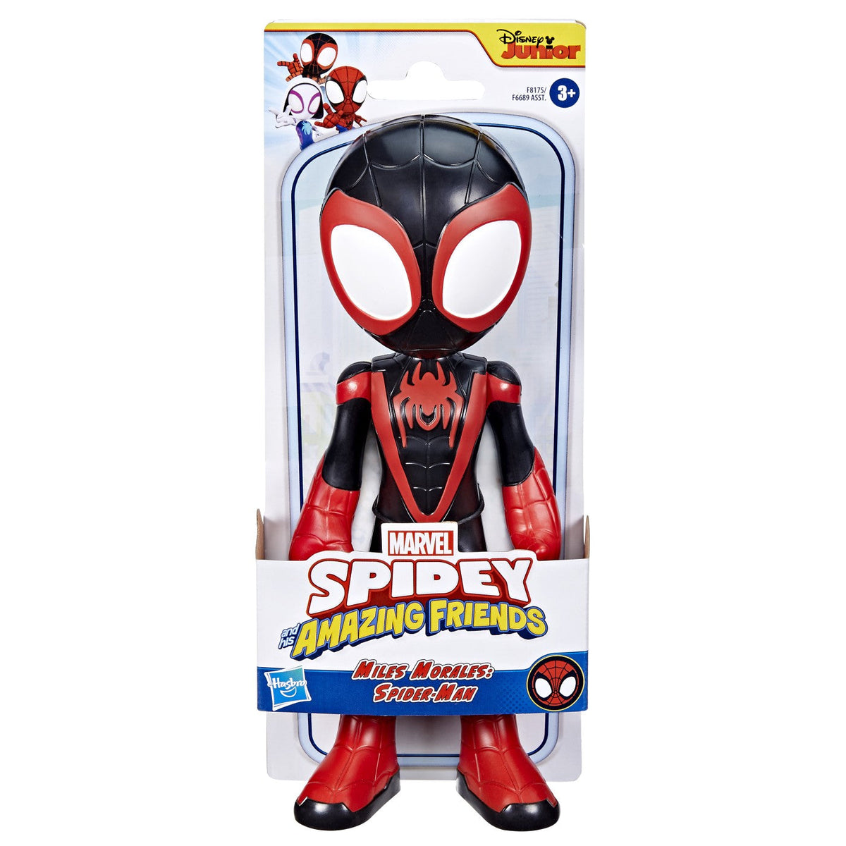 Spider-Man Spidey Prietenii Extraordinari Figurina Miles Morales Spider Man 23cm