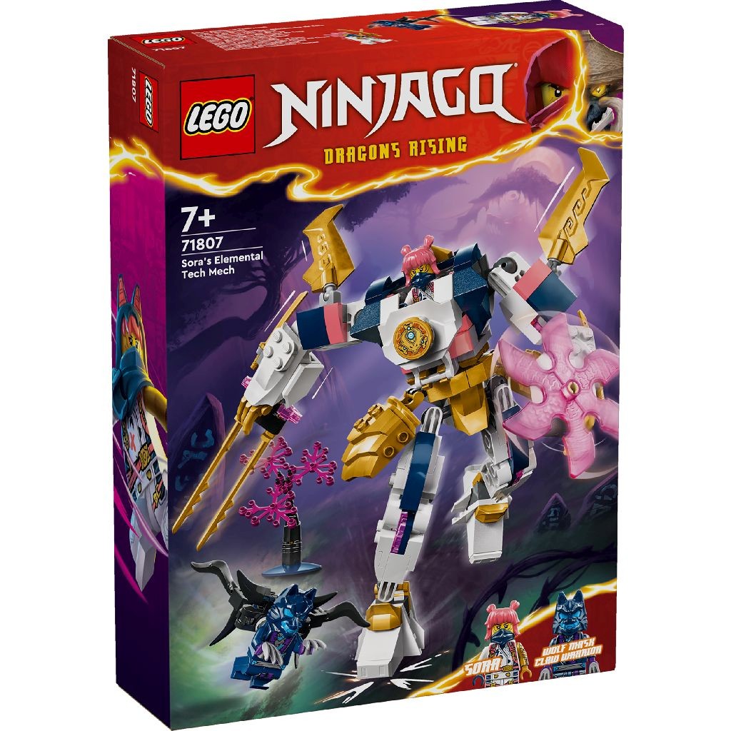 Lego Ninjago Robotul Stihie Tehnologic al Sorei