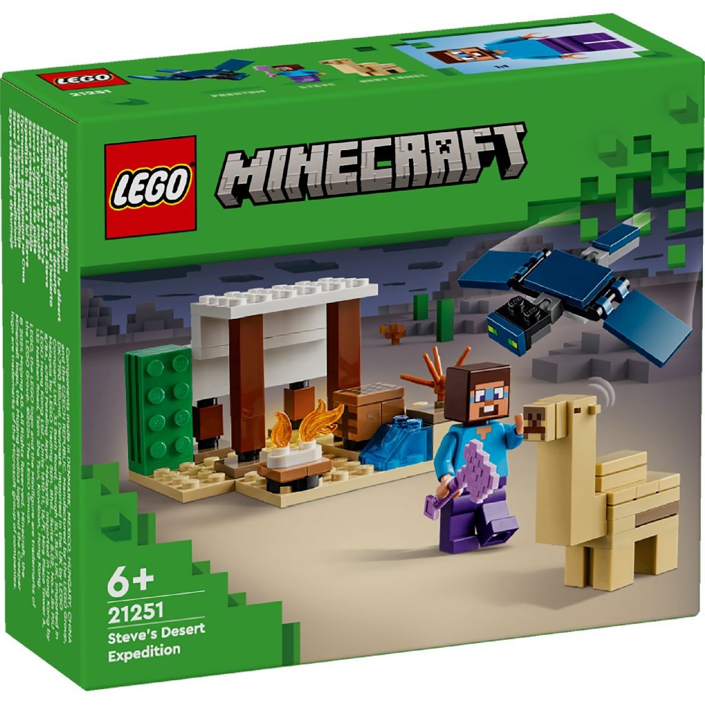 Lego Minecraft Expeditia in Desert a lui Steve