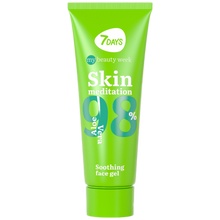 Încarcă imaginea în Galerie, 7DAYS Gel Facial My Beauty Week Skin Meditation Calmant 80ml - Calmeaza Inflamatiile
