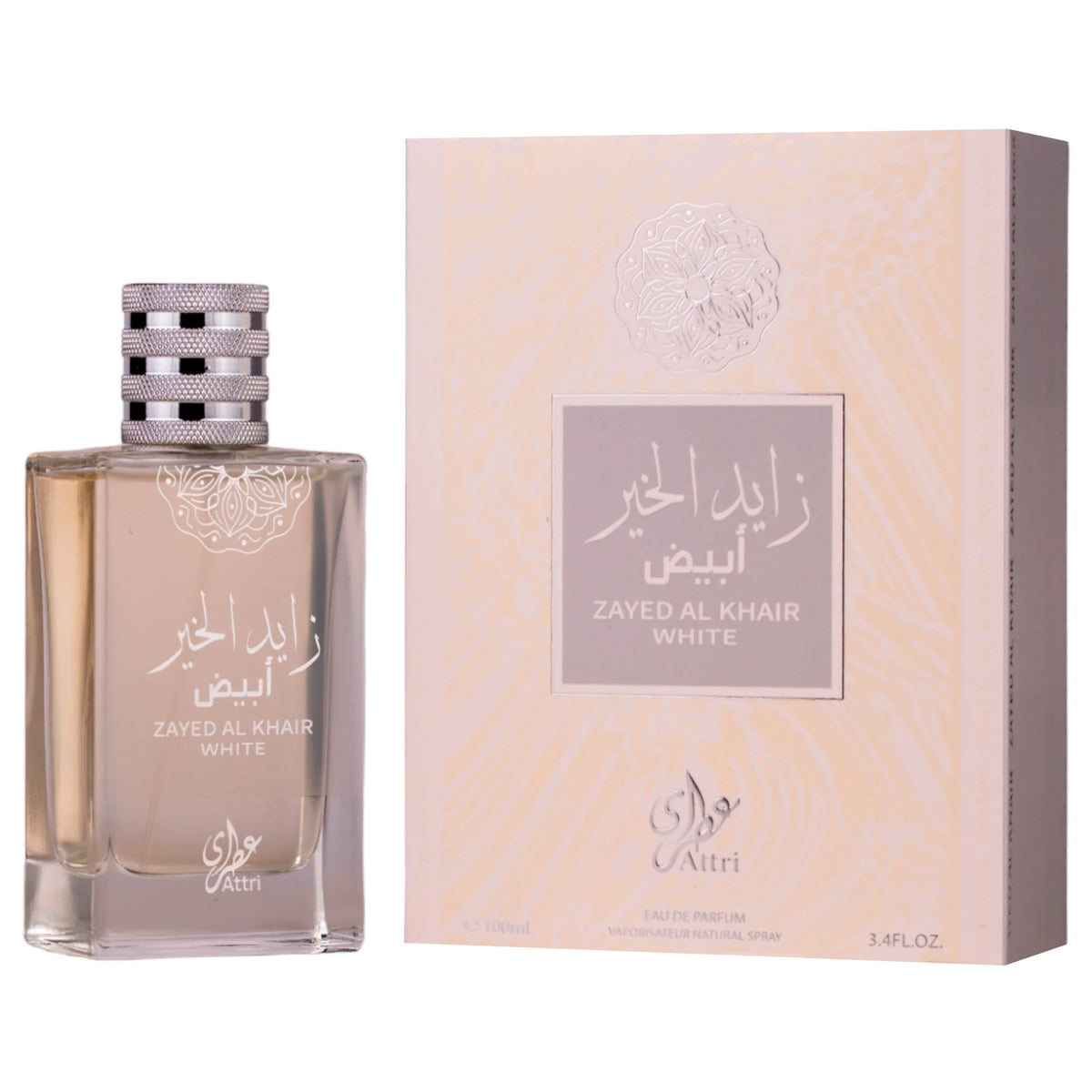 Attri Zayed Al Khair White 100ml - Apa de Parfum Pentru Barbati